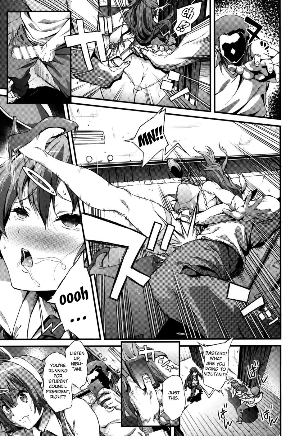 Hentai Manga Comic-Instant Summer of Big Dicks-Chapter 2-14